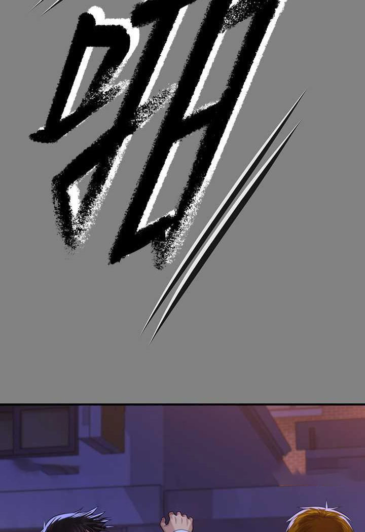 [韩国漫画] 傀儡 剧情,巨乳大奶#[176P]-98