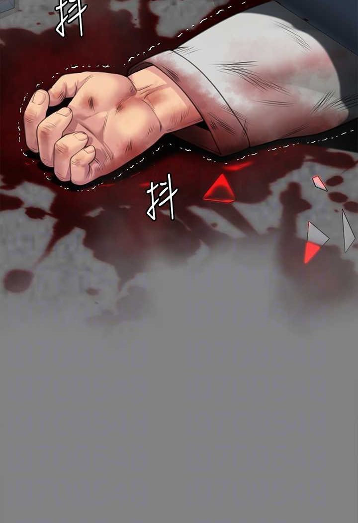 [韩国漫画] 傀儡 剧情,巨乳大奶#[132P]-65