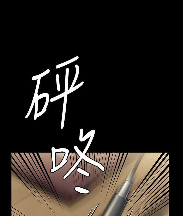 [韩国漫画] 傀儡 剧情,巨乳大奶#[161P]-123