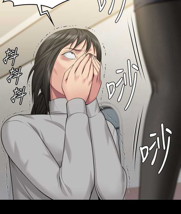 [韩国漫画] 傀儡 剧情,巨乳大奶#[161P]-127