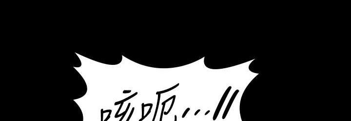 [韩国漫画] 傀儡 剧情,巨乳大奶#[161P]-142