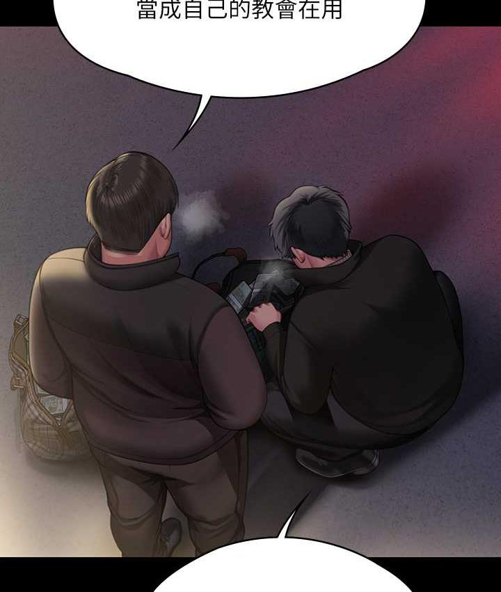 [韩国漫画] 傀儡 剧情,巨乳大奶#[165P]-140