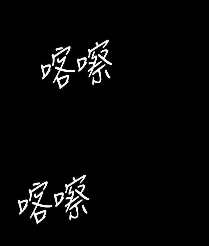 [韩国漫画] 傀儡 剧情,巨乳大奶#[165P]-145