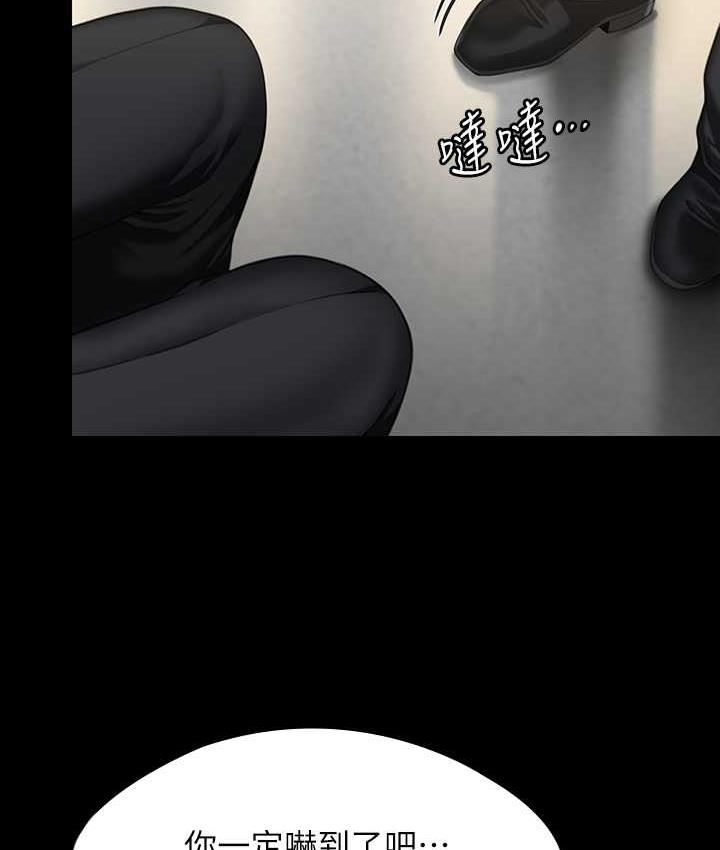 [韩国漫画] 傀儡 剧情,巨乳大奶#[165P]-158