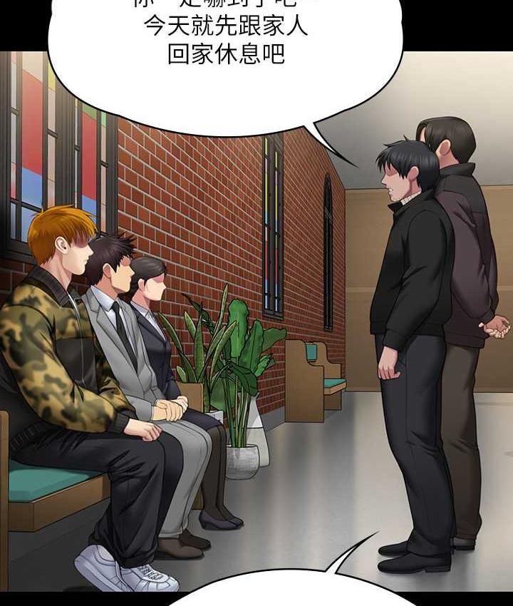 [韩国漫画] 傀儡 剧情,巨乳大奶#[165P]-159