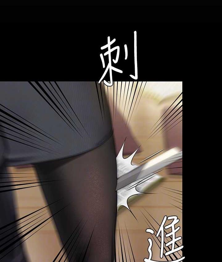 [韩国漫画] 傀儡 剧情,巨乳大奶#[165P]-43