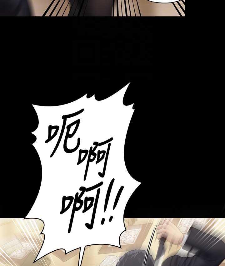 [韩国漫画] 傀儡 剧情,巨乳大奶#[165P]-44