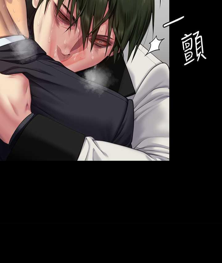 [韩国漫画] 傀儡 剧情,巨乳大奶#[165P]-61