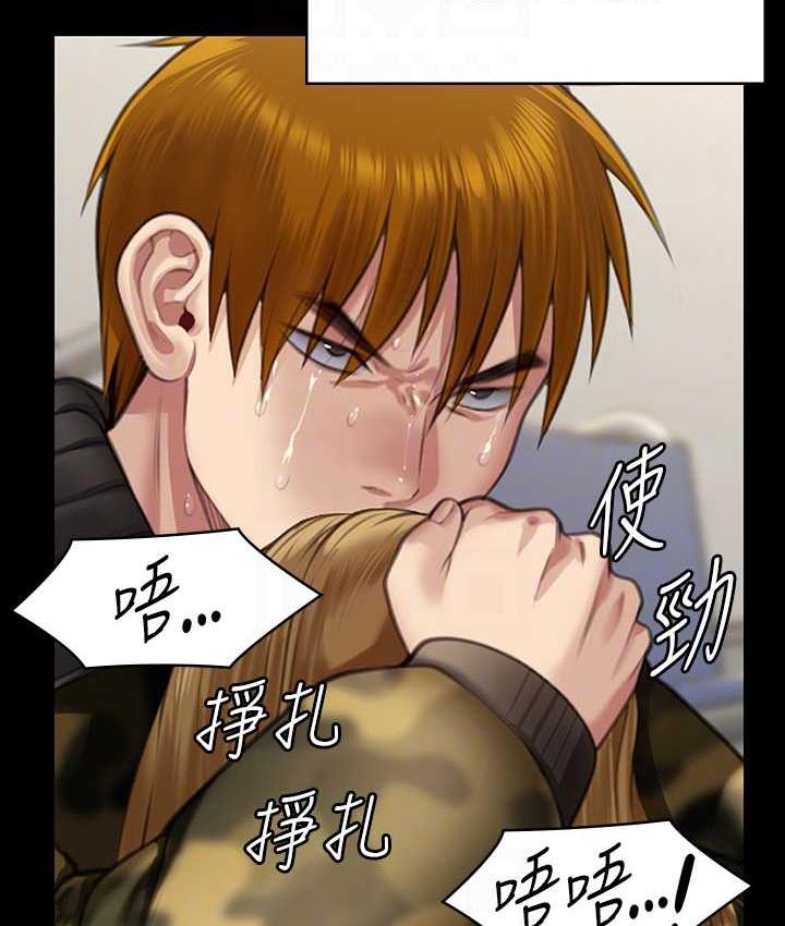 [韩国漫画] 傀儡 剧情,巨乳大奶#[165P]-69