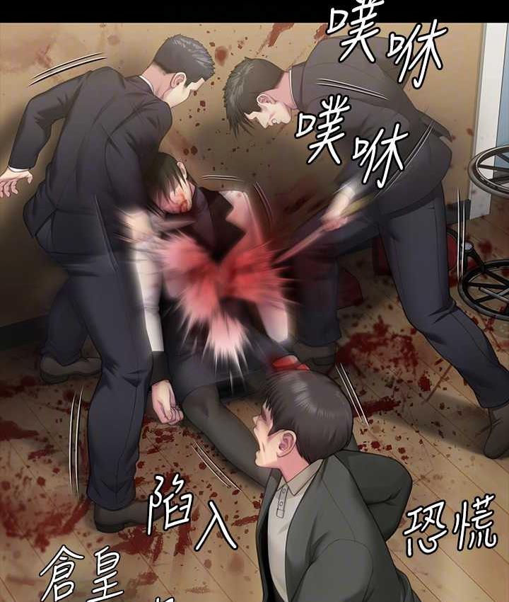 [韩国漫画] 傀儡 剧情,巨乳大奶#[165P]-71