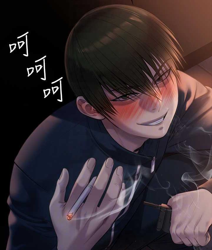 [韩国漫画] 傀儡 剧情,巨乳大奶#[165P]-83