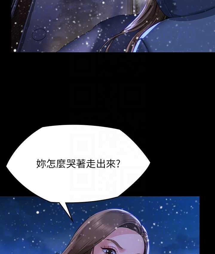 [韩国漫画] 傀儡 剧情,巨乳大奶#[181P]-102