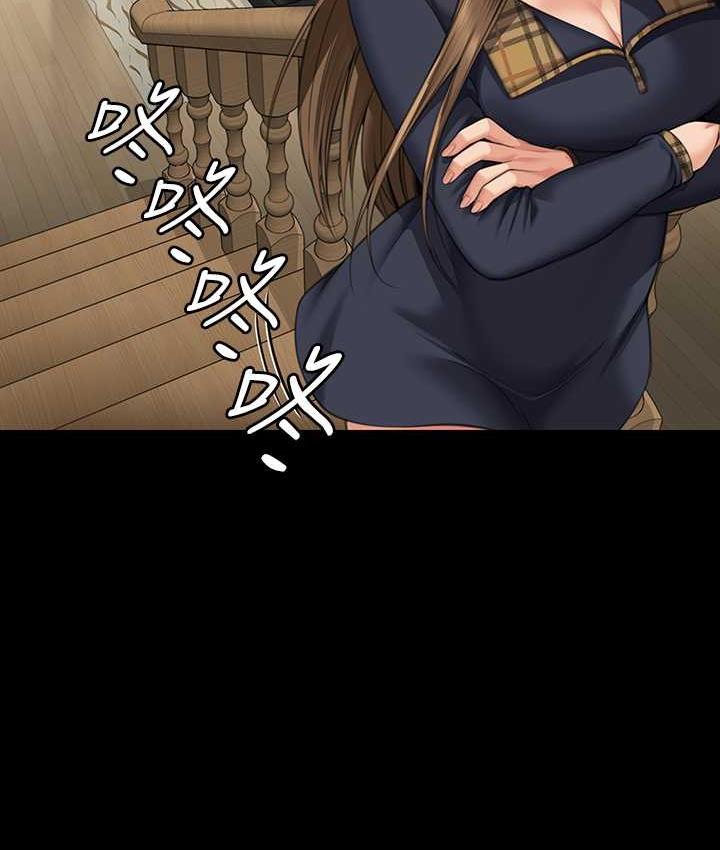 [韩国漫画] 傀儡 剧情,巨乳大奶#[181P]-5