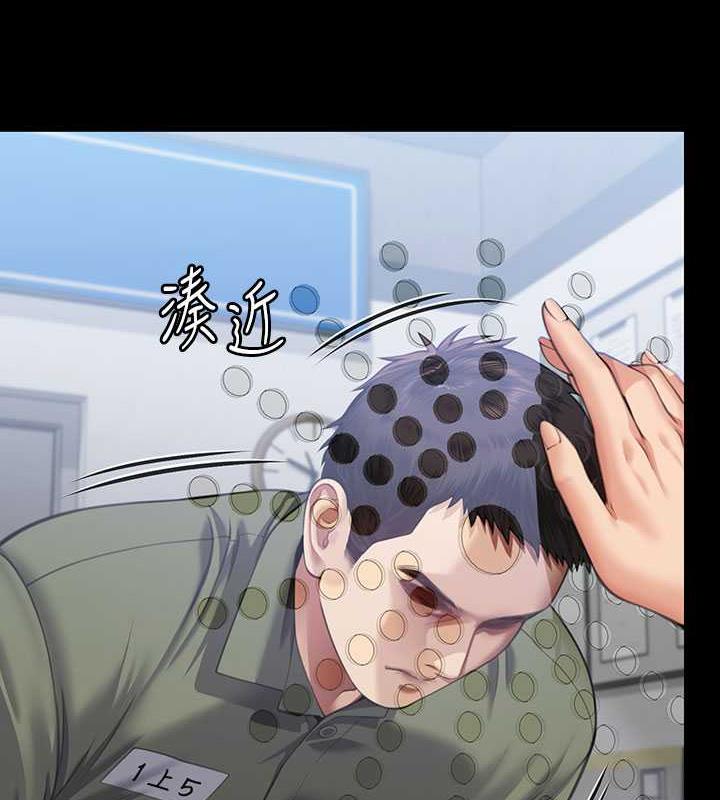 [韩国漫画] 傀儡 剧情,巨乳大奶#[168P]-121
