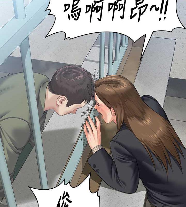 [韩国漫画] 傀儡 剧情,巨乳大奶#[168P]-128