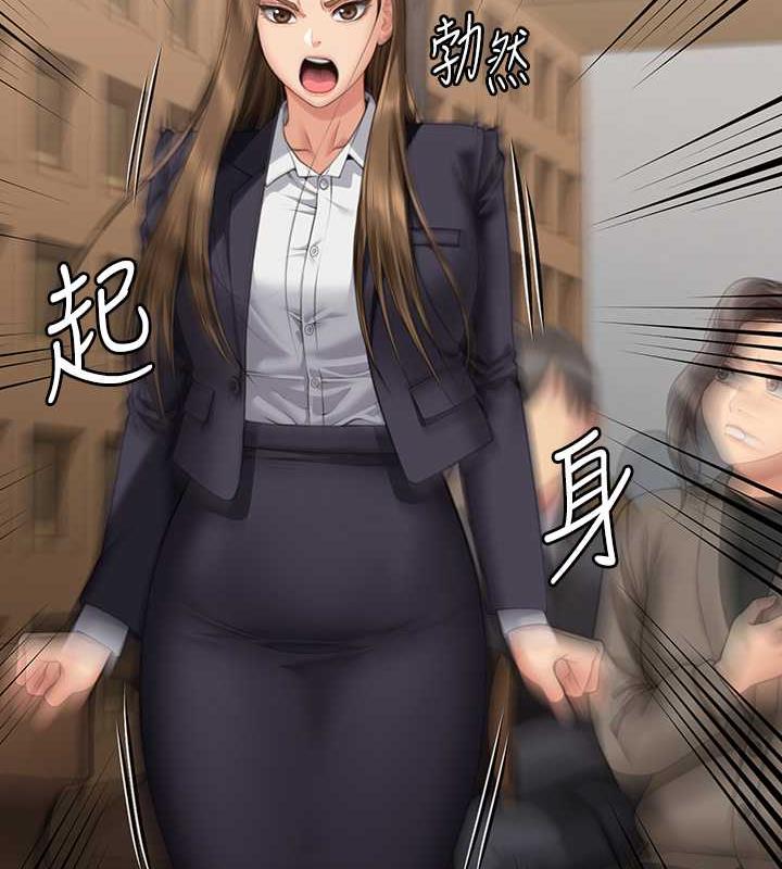 [韩国漫画] 傀儡 剧情,巨乳大奶#[188P]-141
