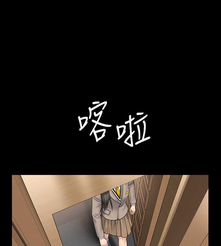 [韩国漫画] 傀儡 剧情,巨乳大奶#[188P]-177