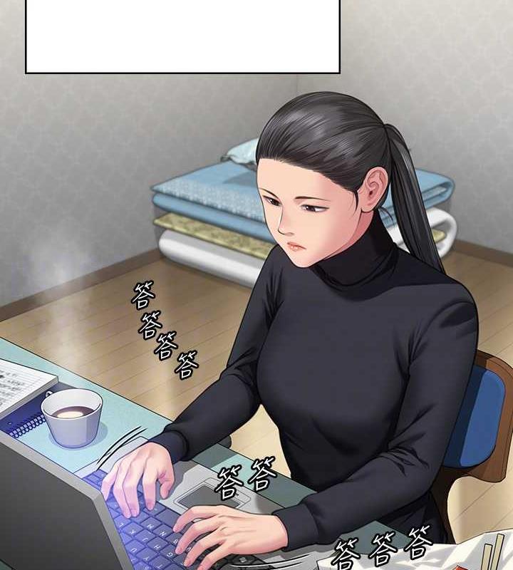 [韩国漫画] 傀儡 剧情,巨乳大奶#[188P]-69
