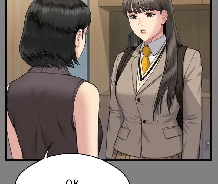 [韩国漫画] 傀儡 剧情,巨乳大奶#[508P]-18