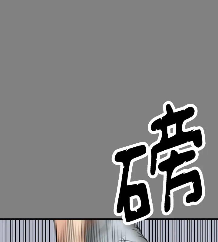 [韩国漫画] 傀儡 剧情,巨乳大奶#[508P]-245