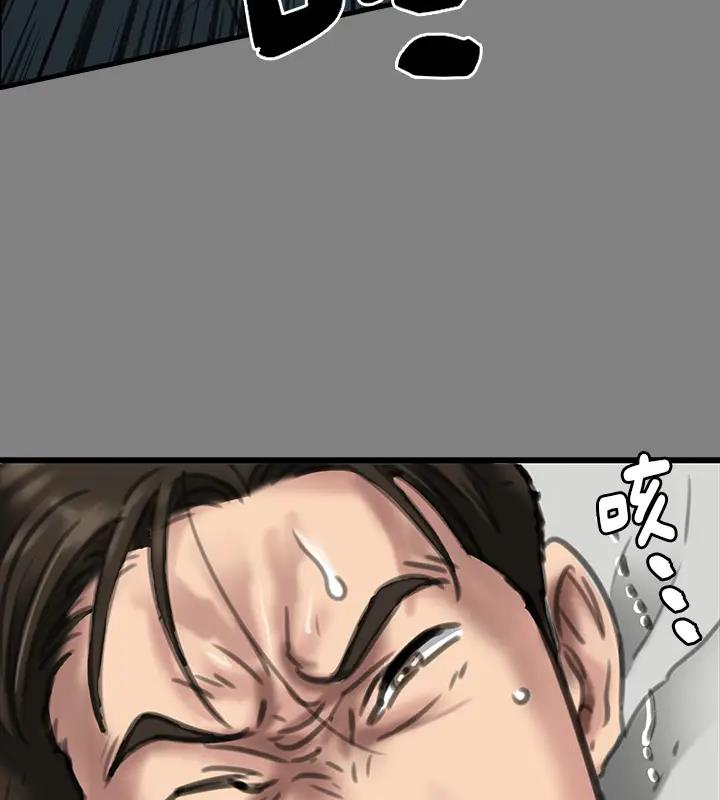 [韩国漫画] 傀儡 剧情,巨乳大奶#[508P]-258