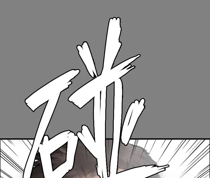 [韩国漫画] 傀儡 剧情,巨乳大奶#[508P]-271