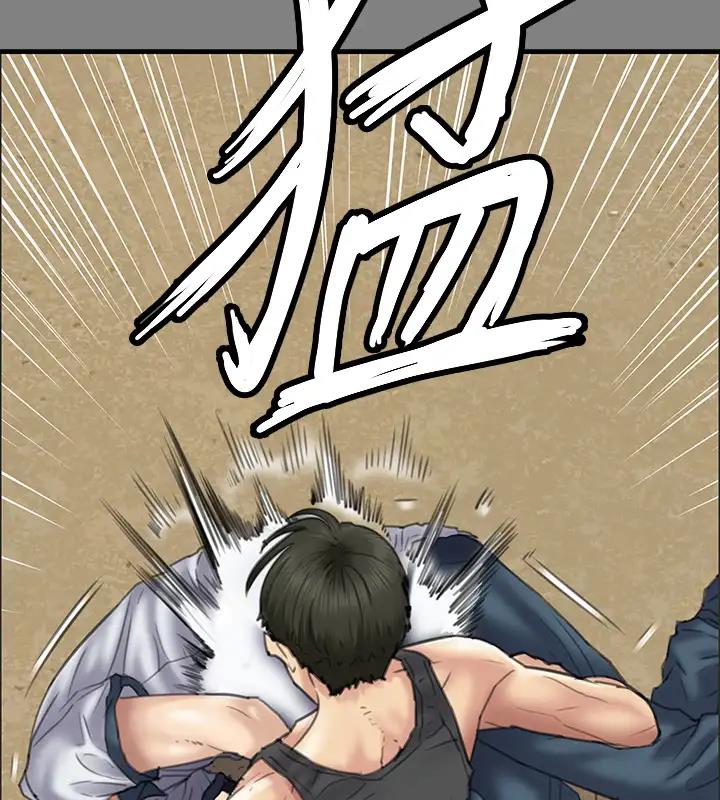[韩国漫画] 傀儡 剧情,巨乳大奶#[508P]-282