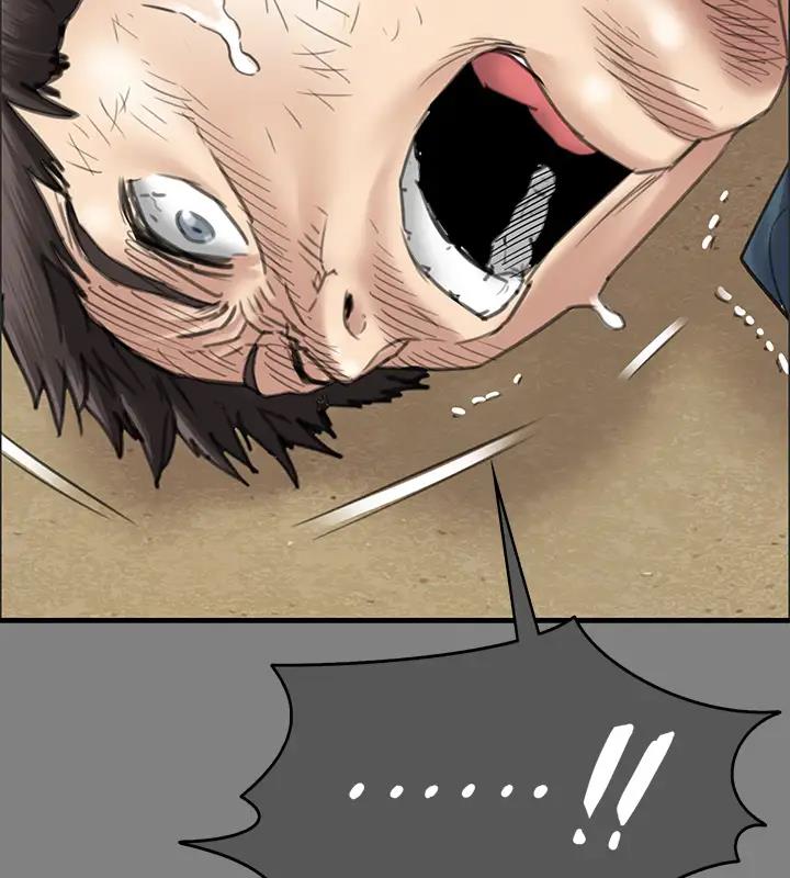 [韩国漫画] 傀儡 剧情,巨乳大奶#[508P]-285