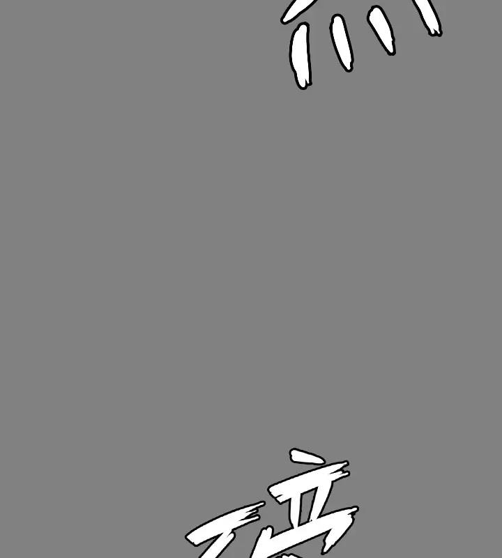 [韩国漫画] 傀儡 剧情,巨乳大奶#[508P]-292