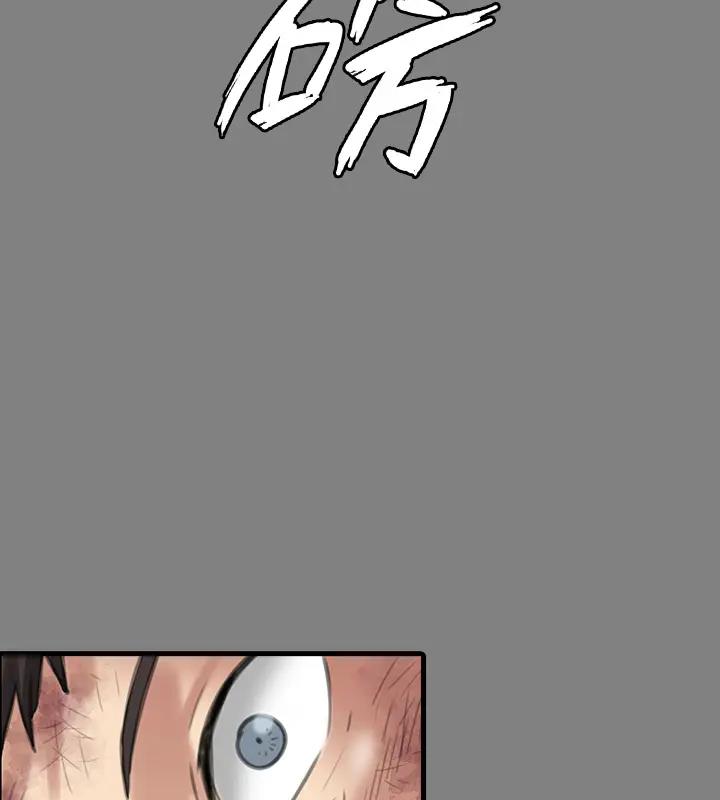 [韩国漫画] 傀儡 剧情,巨乳大奶#[508P]-293
