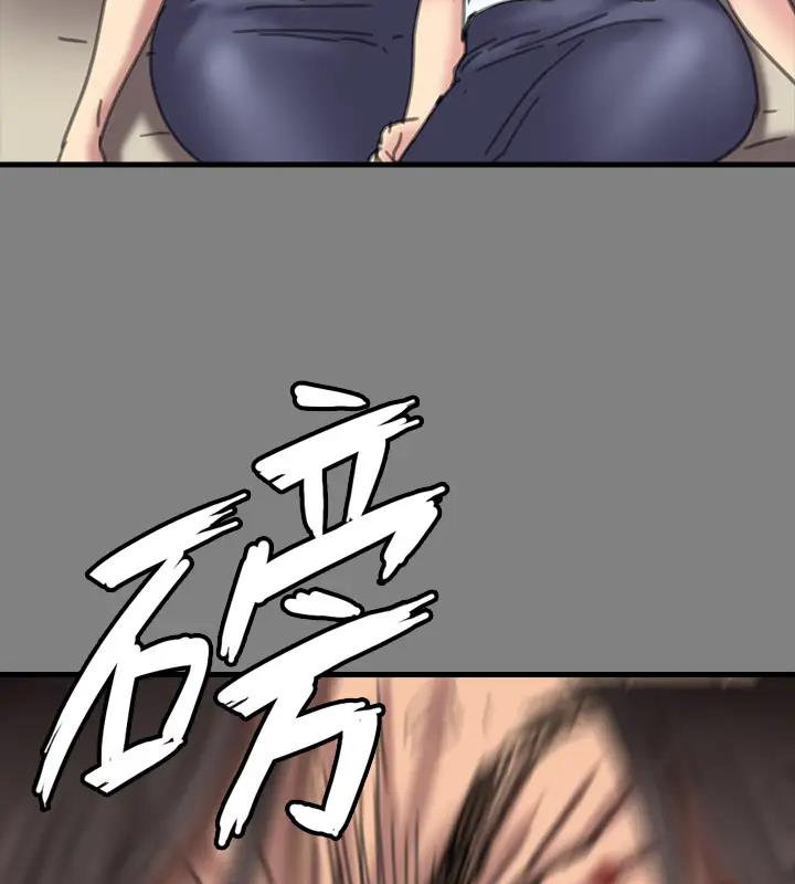 [韩国漫画] 傀儡 剧情,巨乳大奶#[508P]-351