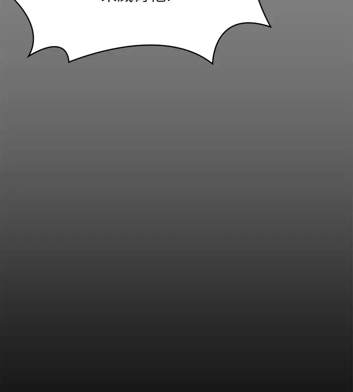 [韩国漫画] 傀儡 剧情,巨乳大奶#[508P]-430