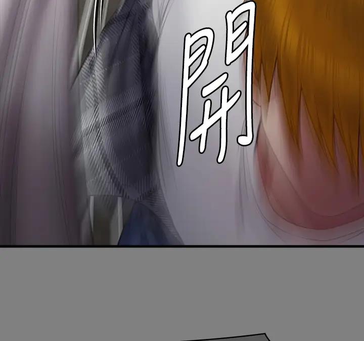 [韩国漫画] 傀儡 剧情,巨乳大奶#[508P]-443