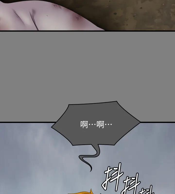 [韩国漫画] 傀儡 剧情,巨乳大奶#[508P]-446