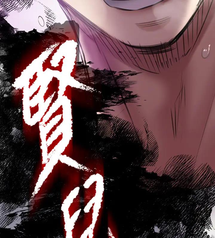 [韩国漫画] 傀儡 剧情,巨乳大奶#[508P]-457