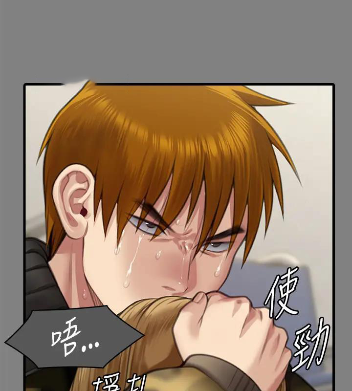 [韩国漫画] 傀儡 剧情,巨乳大奶#[508P]-480