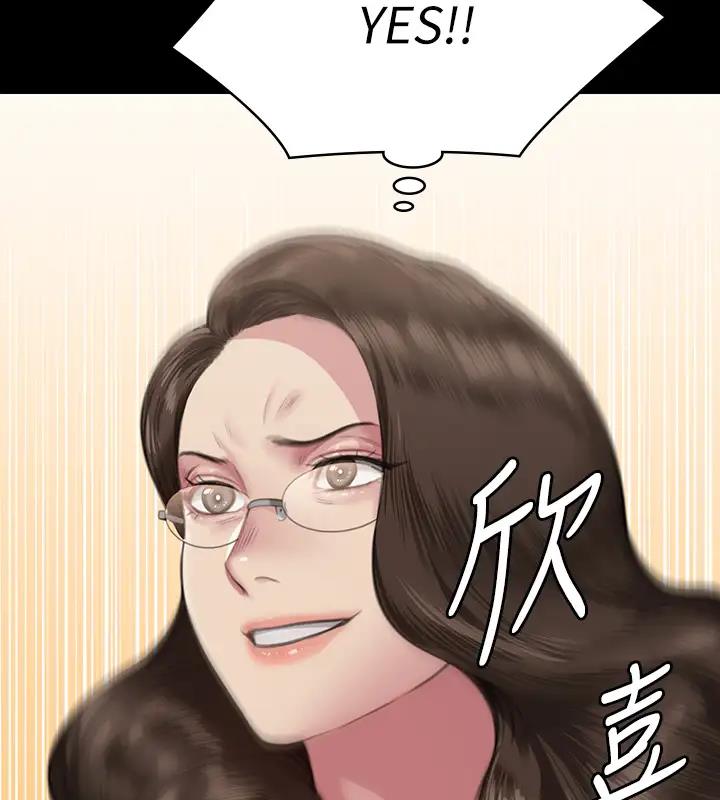 [韩国漫画] 傀儡 剧情,巨乳大奶#[508P]-503