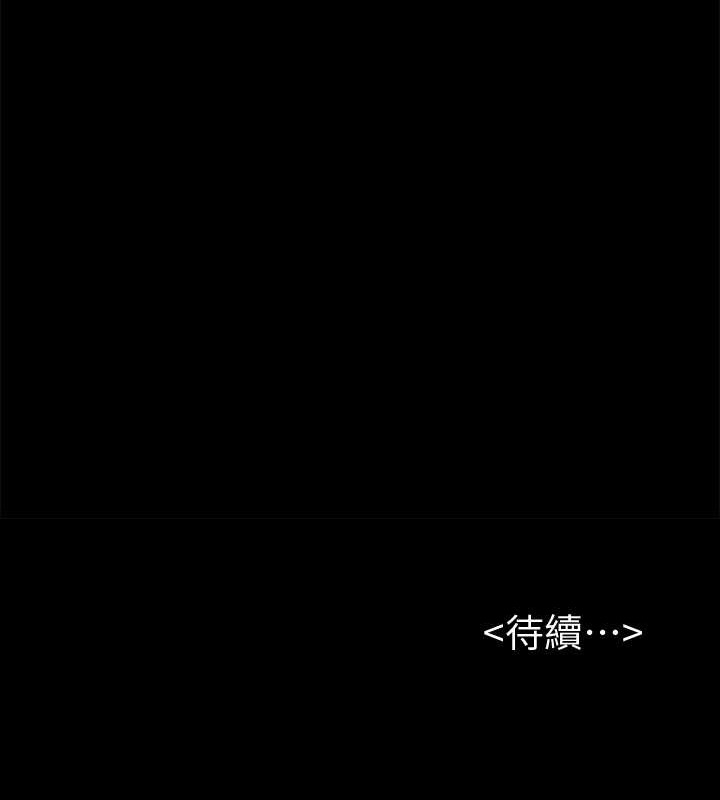 [韩国漫画] 傀儡 剧情,巨乳大奶#[143P]-142