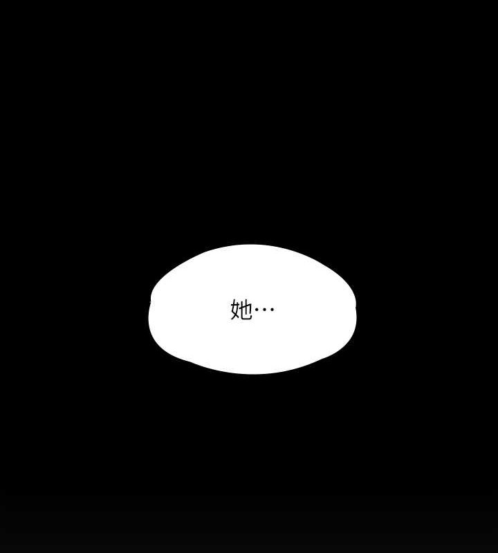 [韩国漫画] 傀儡 剧情,巨乳大奶#[143P]-23