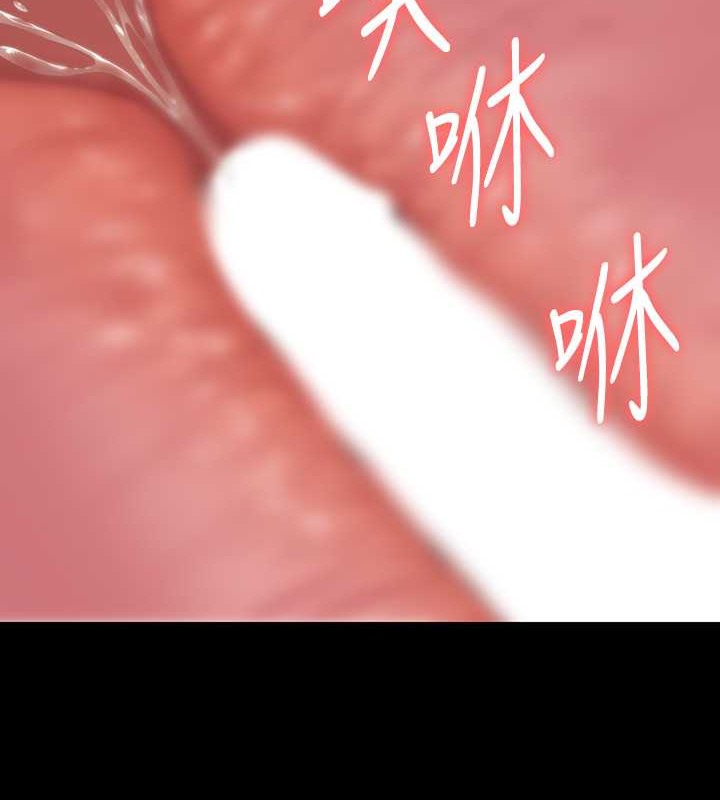 [韩国漫画] 傀儡 剧情,巨乳大奶#[143P]-6