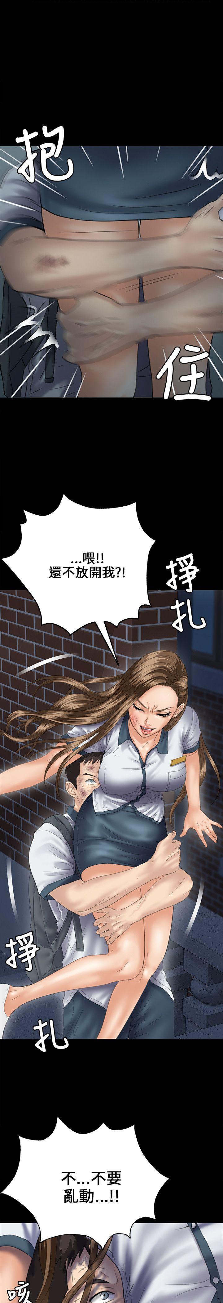 [韩国漫画] 傀儡 剧情,巨乳大奶#[35P]-5