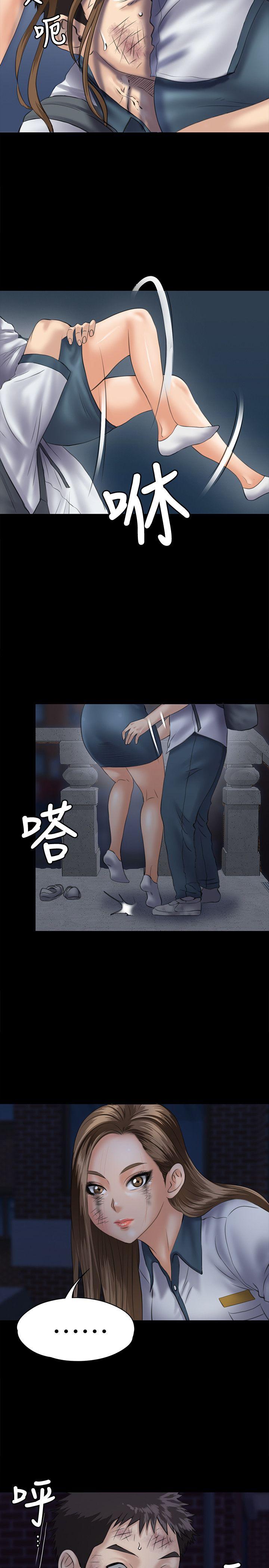 [韩国漫画] 傀儡 剧情,巨乳大奶#[35P]-6