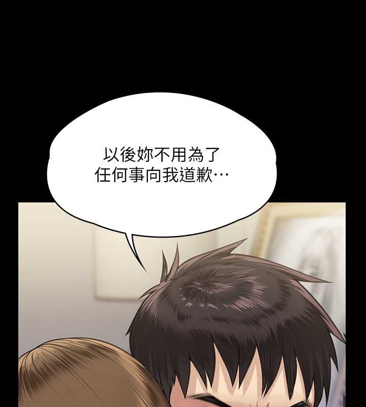 [韩国漫画] 傀儡 剧情,巨乳大奶#[220P]-131