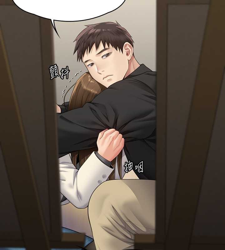 [韩国漫画] 傀儡 剧情,巨乳大奶#[220P]-149
