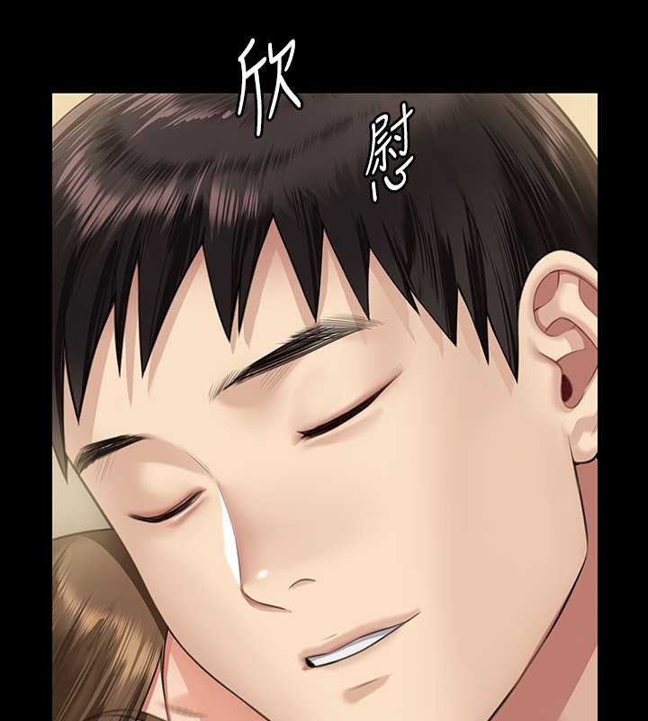 [韩国漫画] 傀儡 剧情,巨乳大奶#[220P]-155