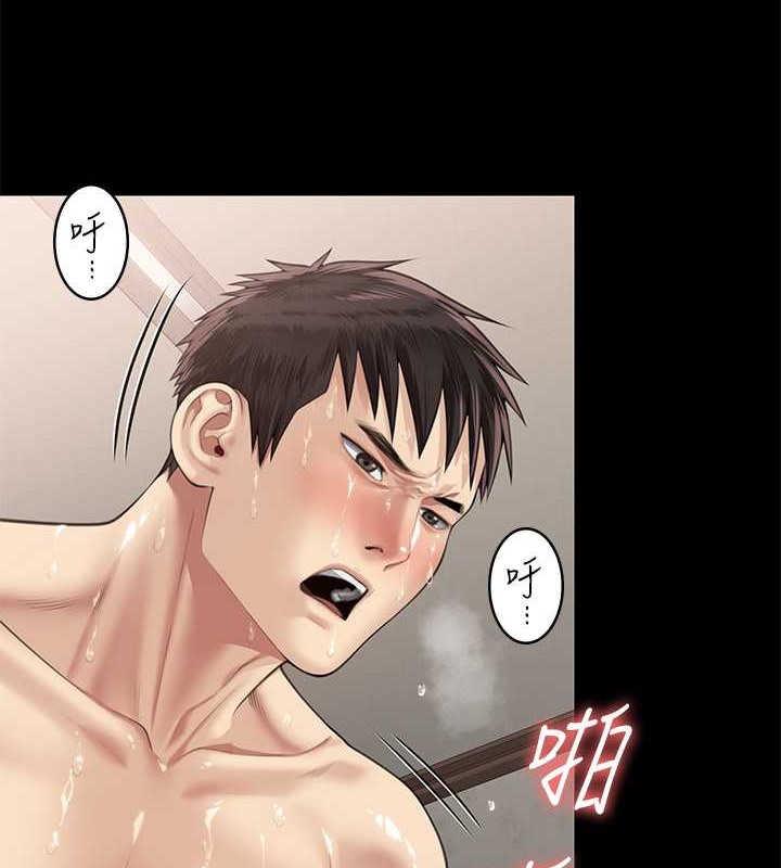 [韩国漫画] 傀儡 剧情,巨乳大奶#[220P]-184