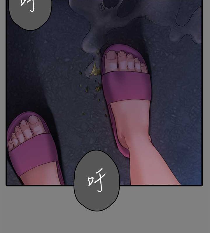 [韩国漫画] 傀儡 剧情,巨乳大奶#[220P]-76