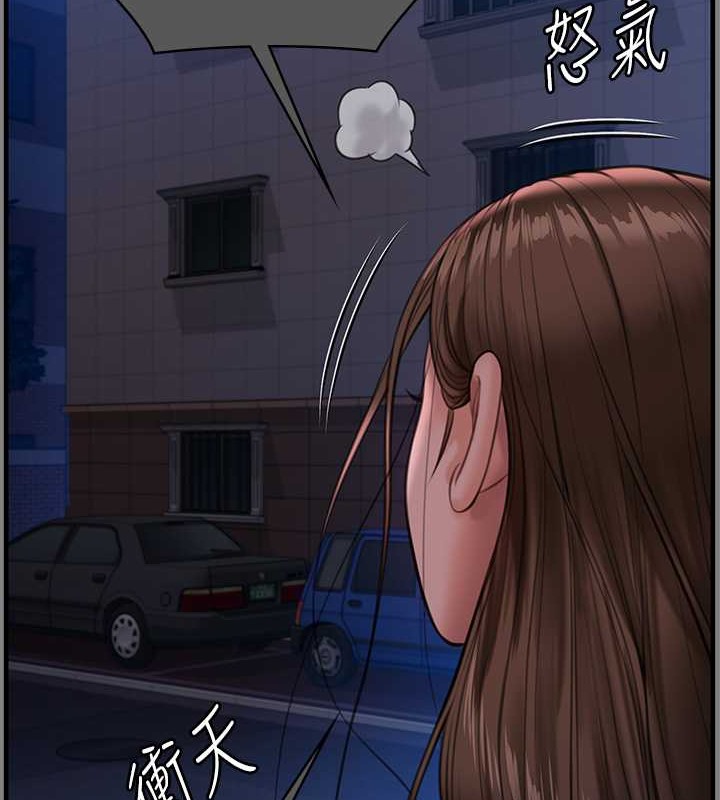 [韩国漫画] 傀儡 剧情,巨乳大奶#[220P]-78