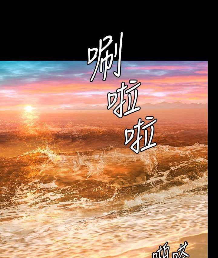 [韩国漫画] 傀儡 剧情,巨乳大奶#[165P]-100