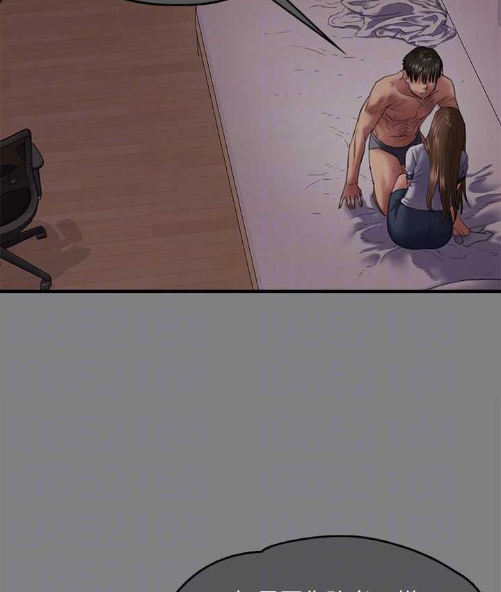[韩国漫画] 傀儡 剧情,巨乳大奶#[165P]-84